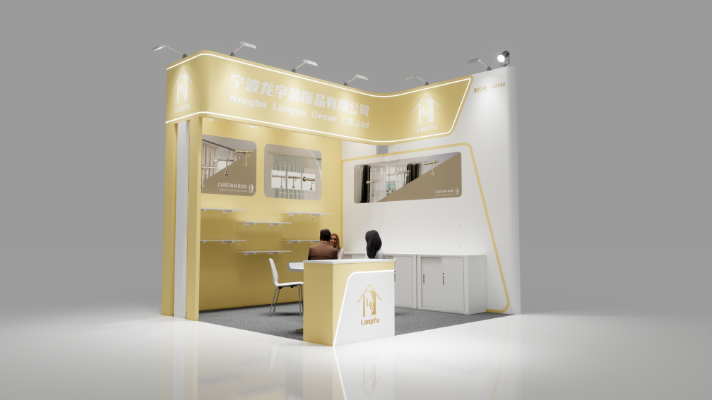 Longyu Decor Co. weźmie udział w targach Szanghaju R+T